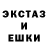 Первитин пудра AlokproFF