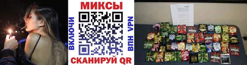 Бутират GHB  Купить  Зима 