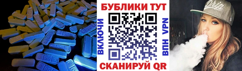 Купить где  Зима  ЭКСТАЗИ бентли 