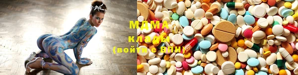 MESCALINE Кукмор