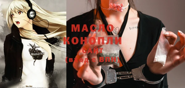 MESCALINE Кукмор