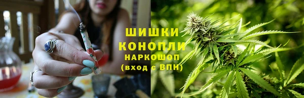экстази Кулебаки