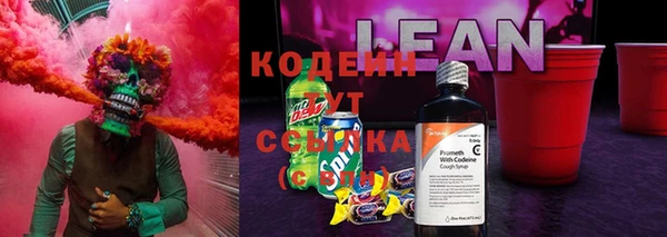 MESCALINE Кукмор