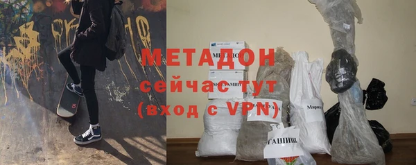 MESCALINE Кукмор