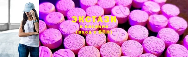 MESCALINE Кукмор