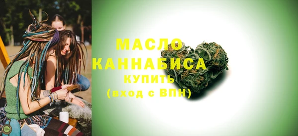 экстази Кулебаки