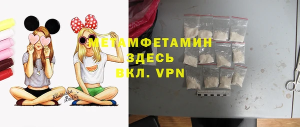 MESCALINE Кукмор