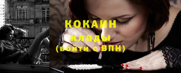 MESCALINE Кукмор