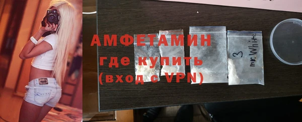 экстази Кулебаки