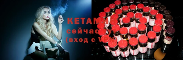 гидропоника Куйбышев