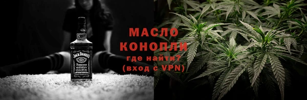 гидропоника Куйбышев