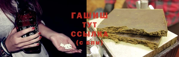гидропоника Куйбышев