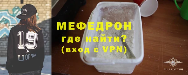 гидропоника Куйбышев