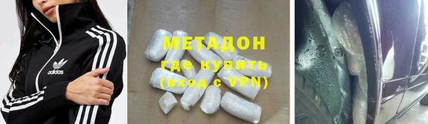 гидропоника Куйбышев