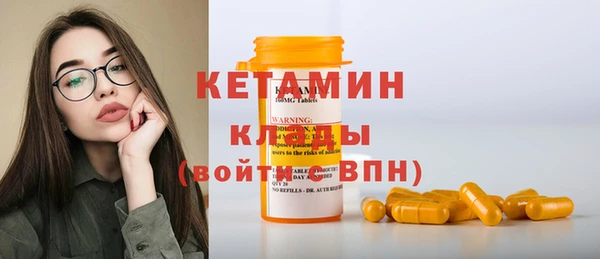 гидропоника Куйбышев