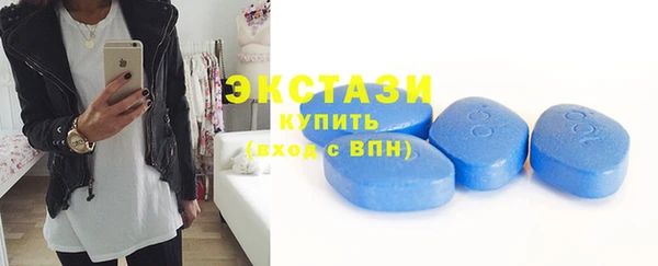 гидропоника Куйбышев