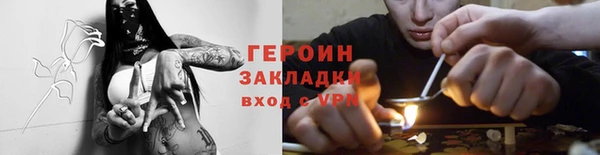 MESCALINE Кукмор