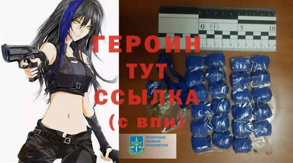гидропоника Куйбышев