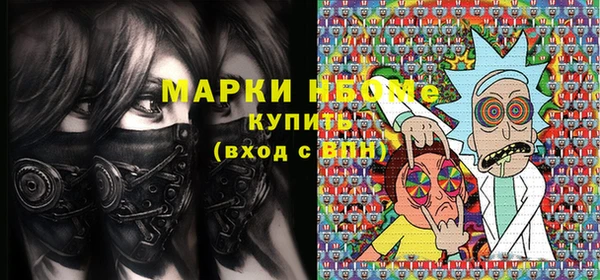 MESCALINE Кукмор