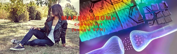 MESCALINE Кукмор