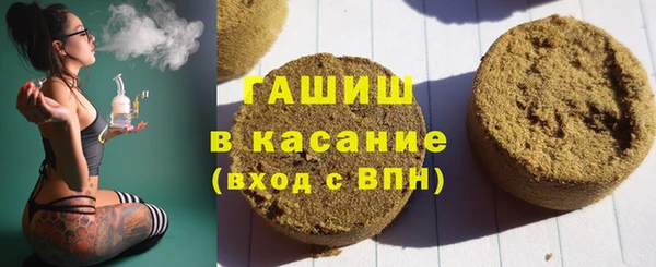 экстази Кулебаки