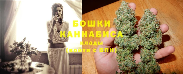 экстази Кулебаки