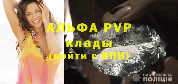 MESCALINE Кукмор