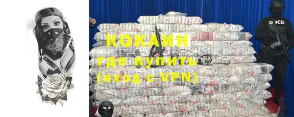 гидропоника Куйбышев