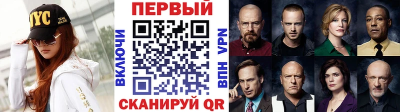 Купить где  Зима  МЕТАМФЕТАМИН мет 