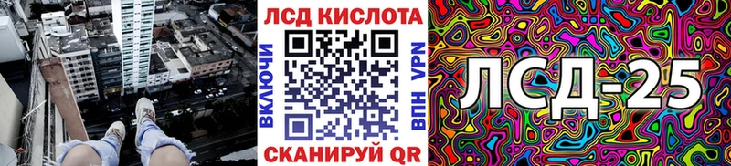 Купить где  Зима  Марки NBOMe 1,8мг 